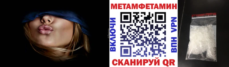 АМФ Premium  Тулун 
