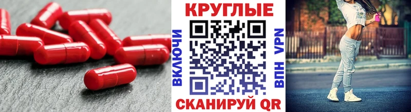 Ecstasy 280мг  магазин продажи наркотиков  Тулун 
