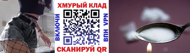 ГЕРОИН Heroin Тулун