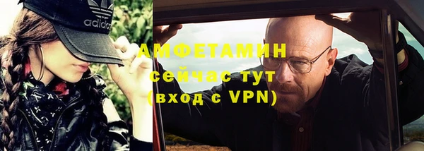 кокаин Навашино