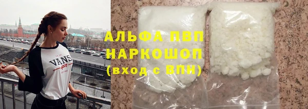 кокаин Навашино