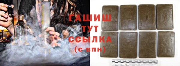 кокаин Навашино