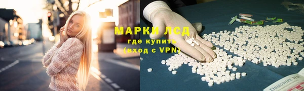 прущие крисы Наволоки