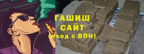 кокаин Навашино