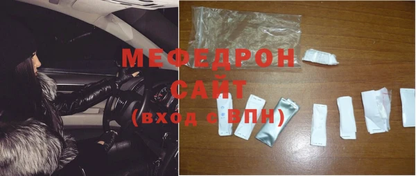 прущие крисы Наволоки