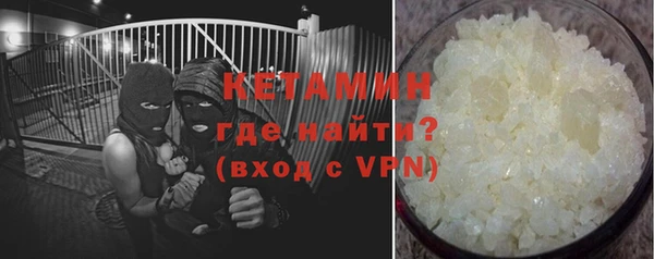крисы Михайловск