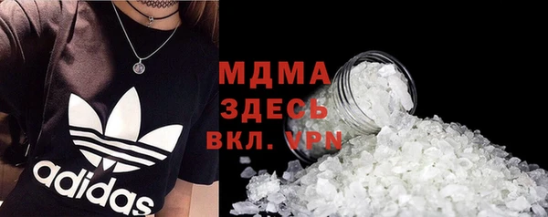 прущие крисы Наволоки