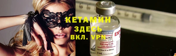 прущие крисы Наволоки