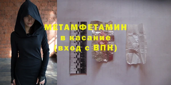 мет Болхов