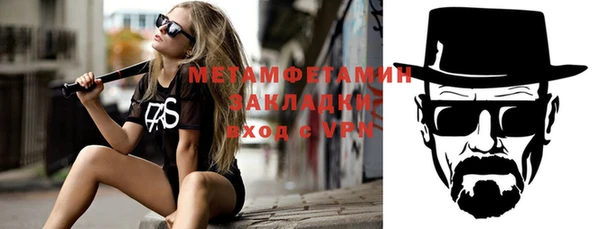 прущие крисы Наволоки