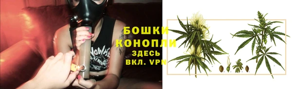 прущие крисы Наволоки