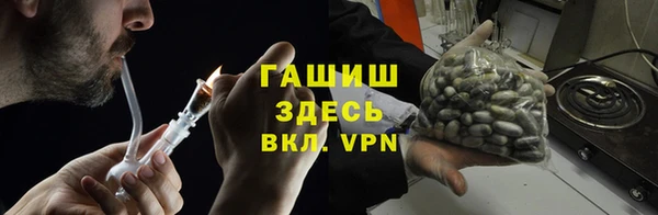 прущие крисы Наволоки