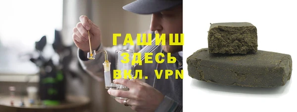 прущие крисы Наволоки