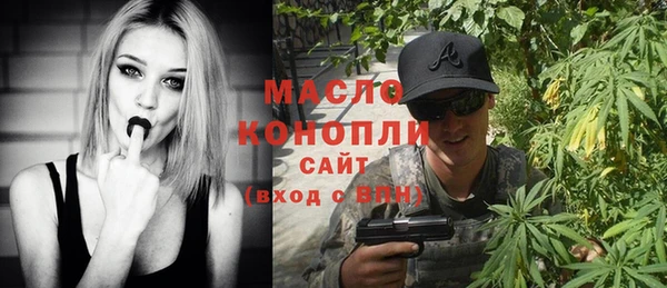 прущие крисы Наволоки
