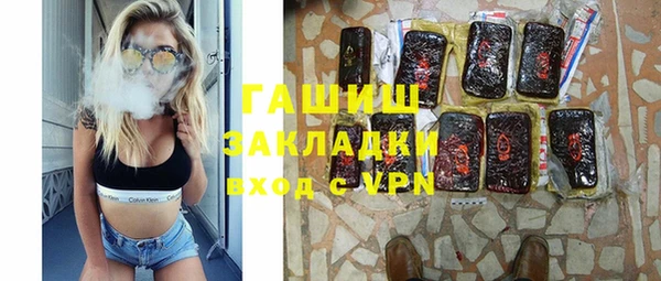 кокаин Навашино