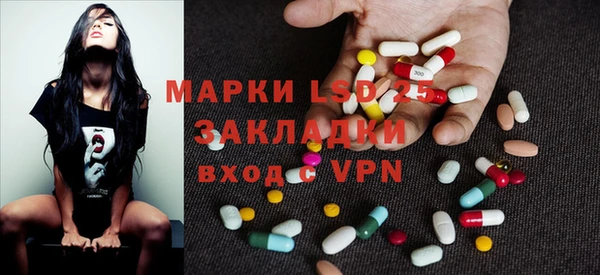 кокаин Навашино