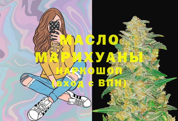 экстази Надым