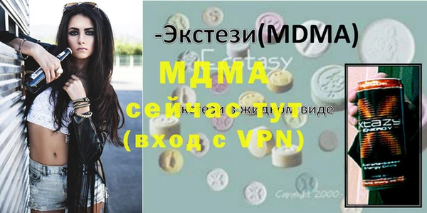 прущие крисы Наволоки