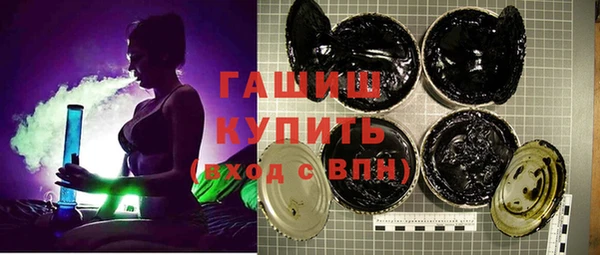 прущие крисы Наволоки