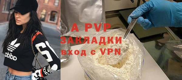 кокаин Навашино