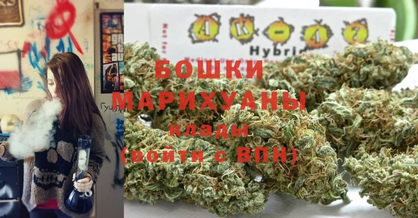 2c-b Михайловка