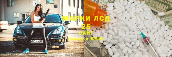 прущие крисы Наволоки