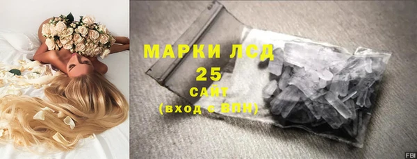 прущие крисы Наволоки
