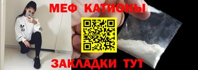 дмт Заволжье