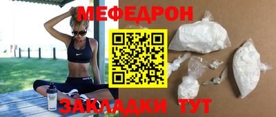 героин Жуковский