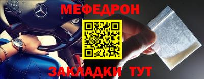 дмт Заволжье