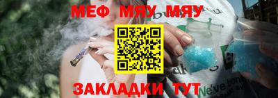 мдма Заводоуковск
