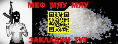 дмт Заволжье