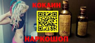 мдма Заводоуковск