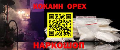 дмт Заволжье
