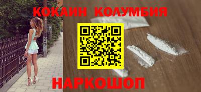 гашик Балашиха