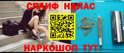 героин Жуковский