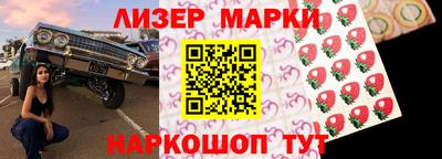 мдма Заводоуковск