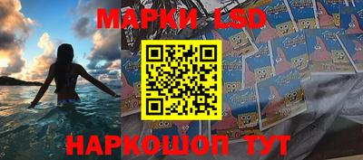 дмт Заволжье