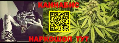 дмт Заволжье