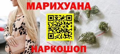 дмт Заволжье