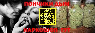 мдма Заводоуковск