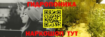 дмт Заволжье
