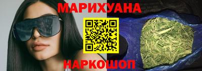 героин Жуковский