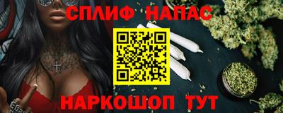 дмт Заволжье