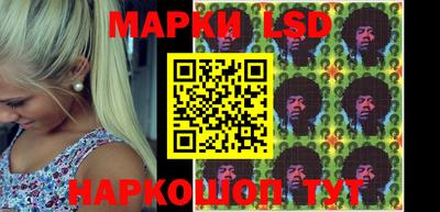 гашик Балашиха