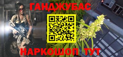 PSILOCYBIN Балаково