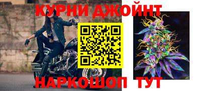 дмт Заволжье