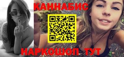 дмт Заволжье
