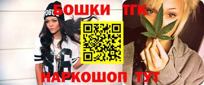 PSILOCYBIN Балаково