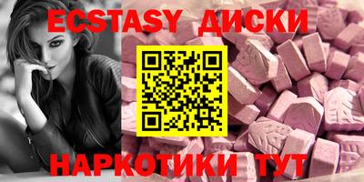 сатива Ипатово